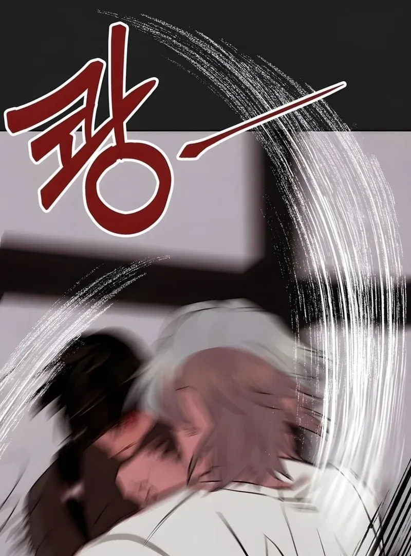 June’s Nior - Chapter 3 Page 59