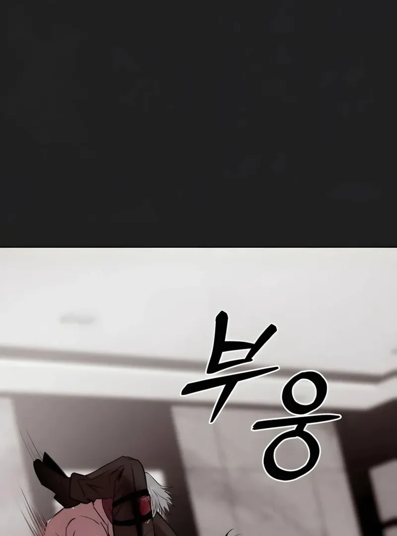 June’s Nior - Chapter 3 Page 64