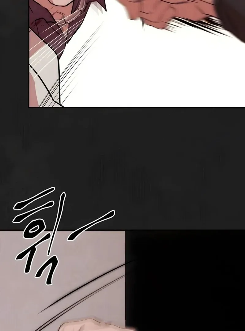 June’s Nior - Chapter 3 Page 79
