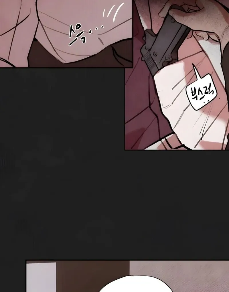 June’s Nior - Chapter 3 Page 111