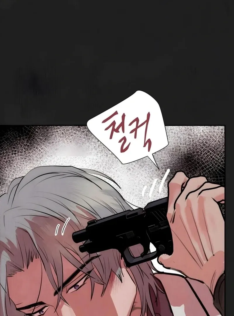 June’s Nior - Chapter 3 Page 115