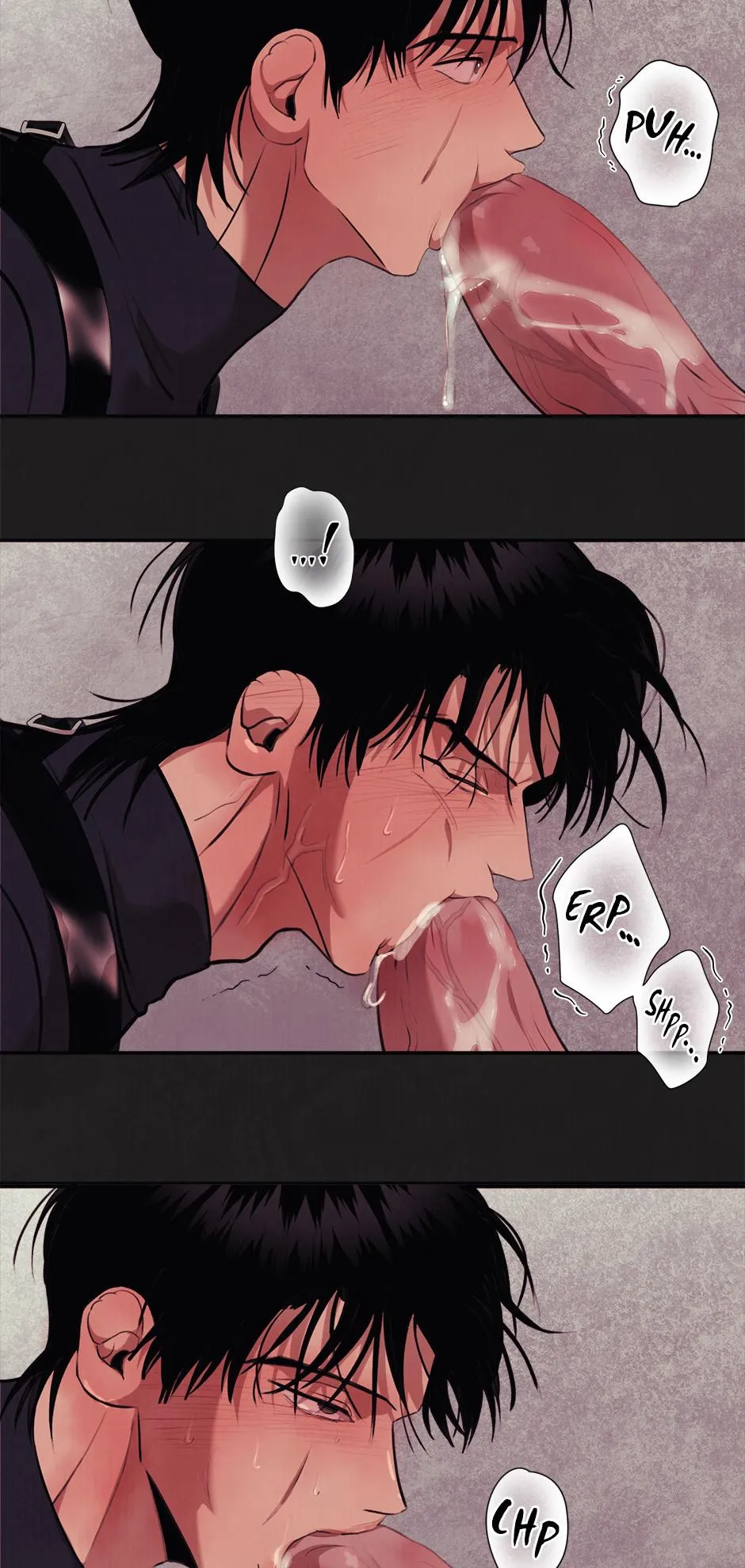 June’s Nior - Chapter 39 Page 14