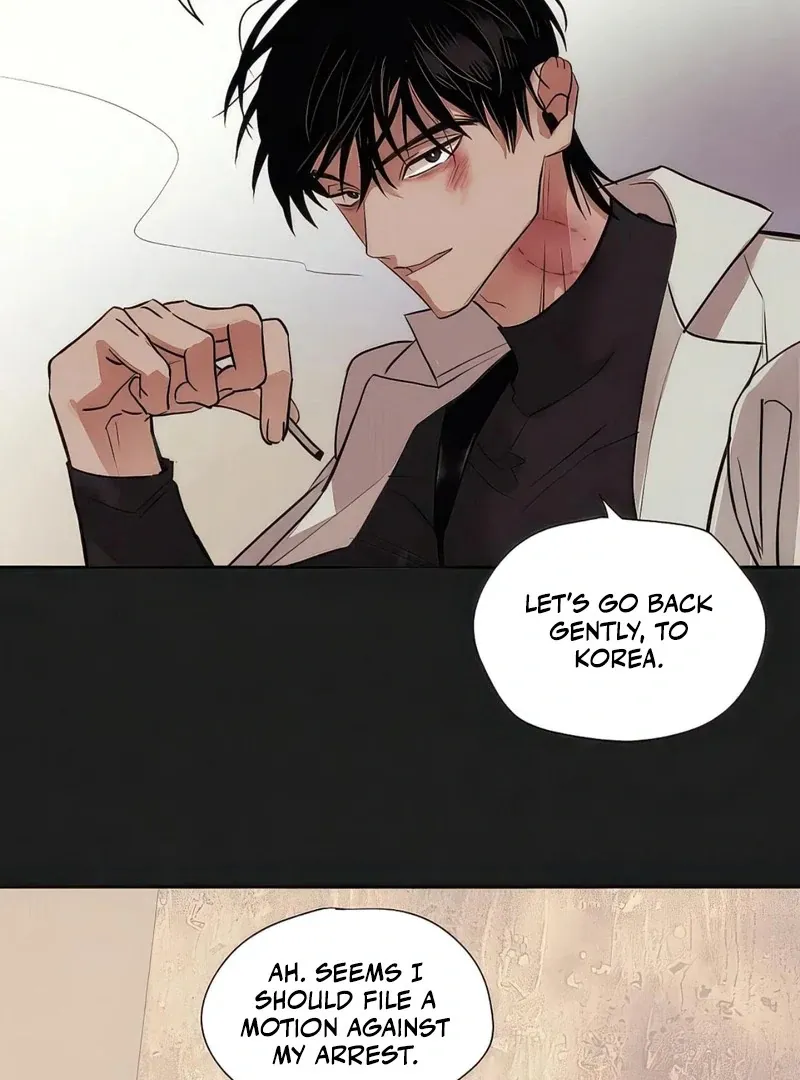 June’s Nior - Chapter 4 Page 12