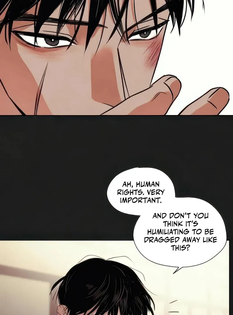 June’s Nior - Chapter 4 Page 18