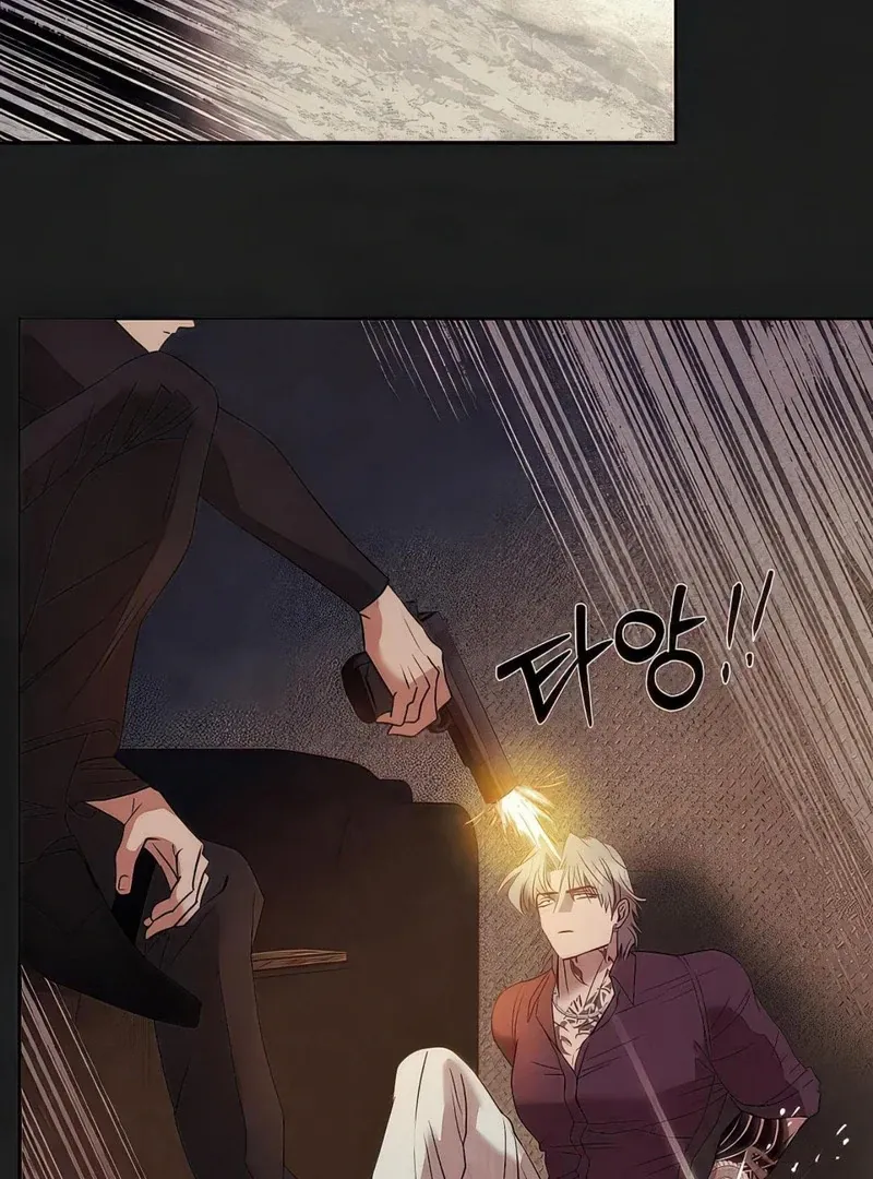 June’s Nior - Chapter 4 Page 25