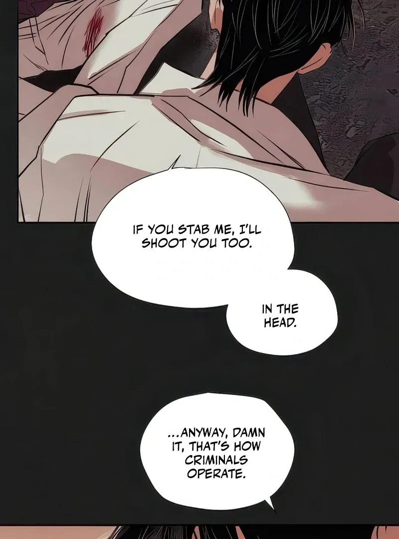 June’s Nior - Chapter 4 Page 49