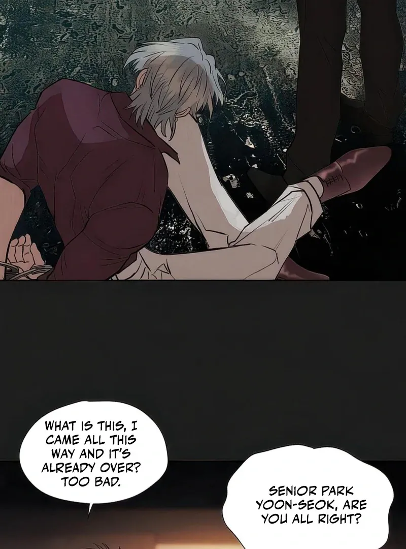 June’s Nior - Chapter 4 Page 77