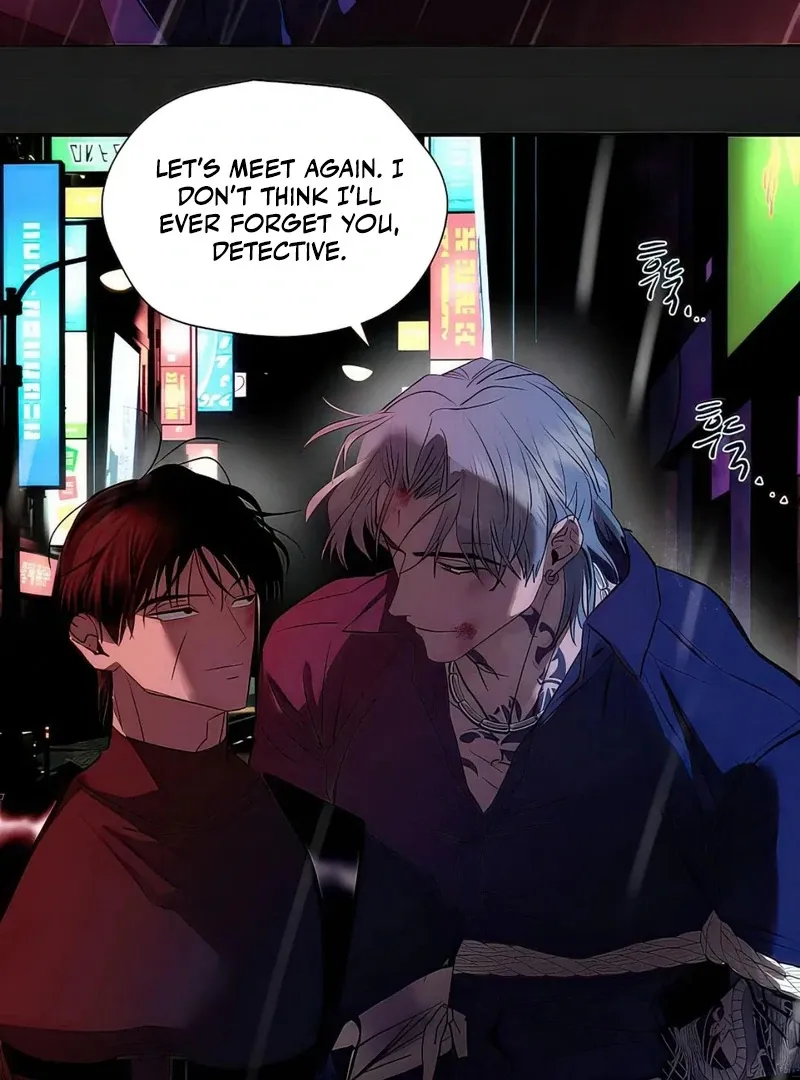 June’s Nior - Chapter 4 Page 88