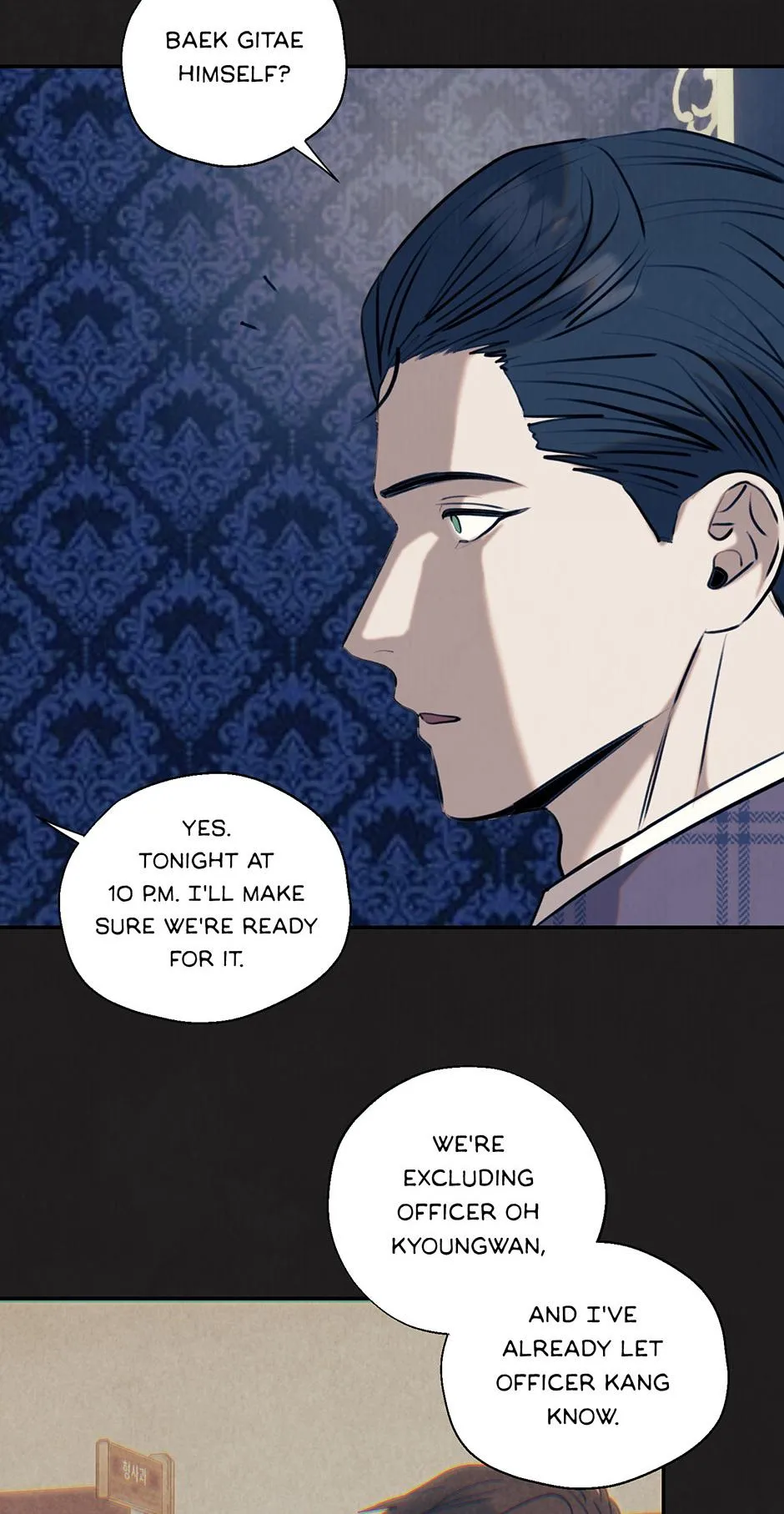 June’s Nior - Chapter 40 Page 50