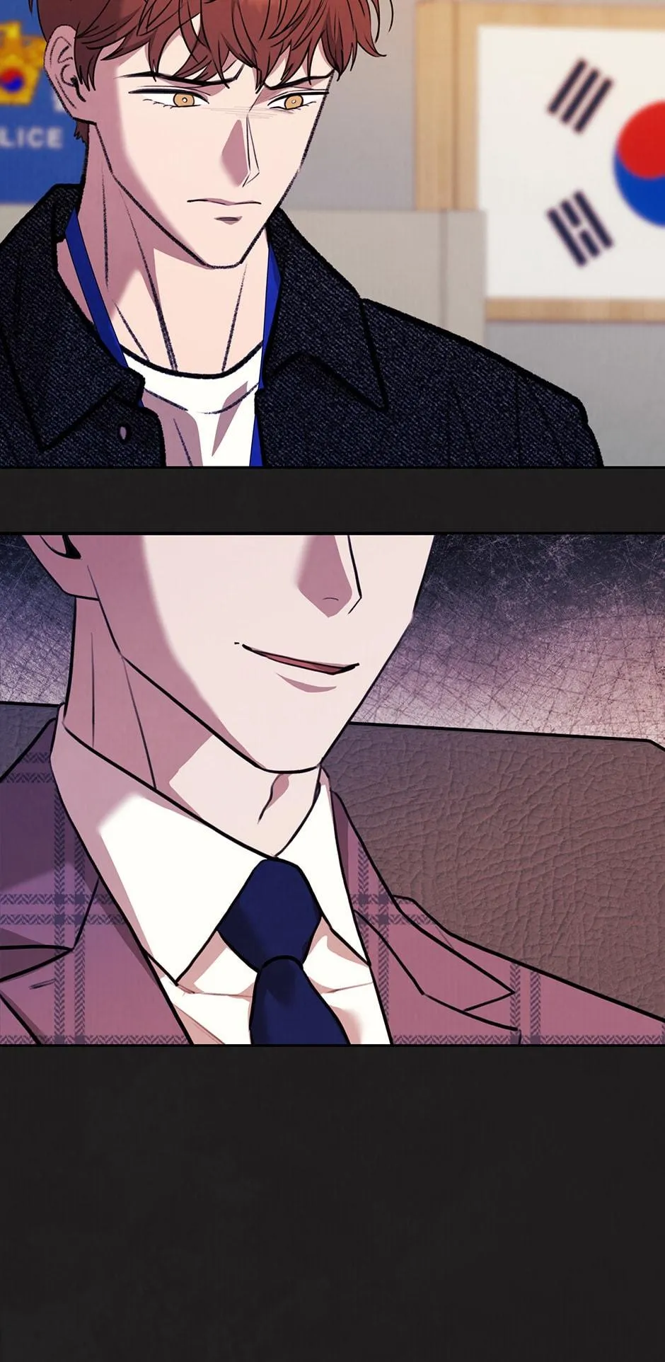 June’s Nior - Chapter 41 Page 13