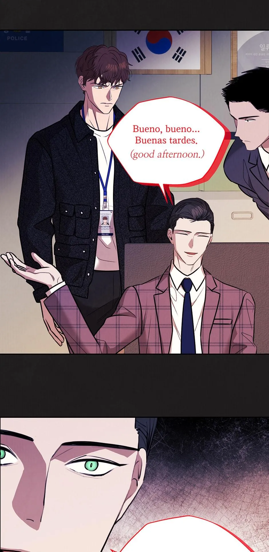 June’s Nior - Chapter 41 Page 14
