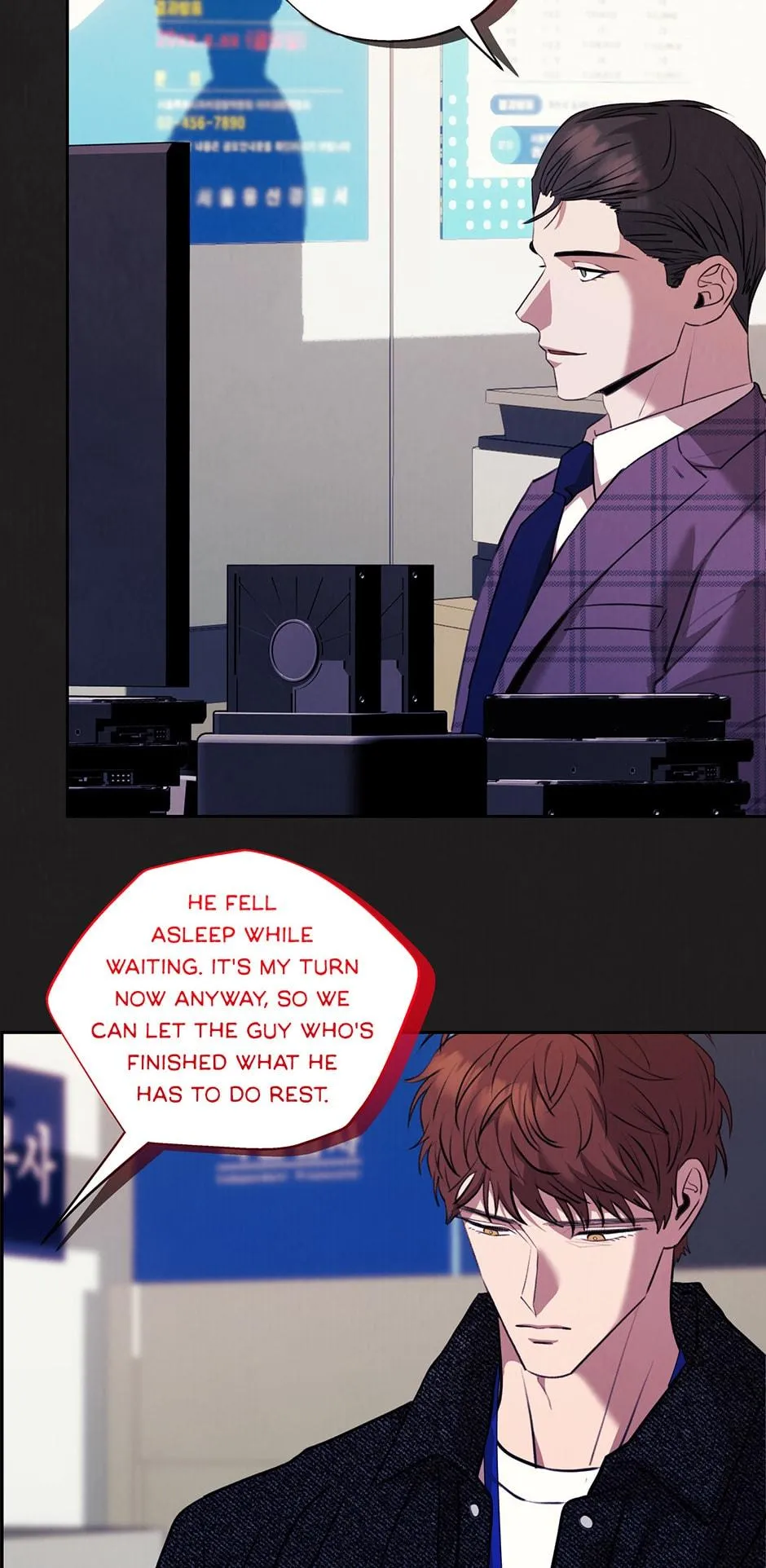 June’s Nior - Chapter 41 Page 19