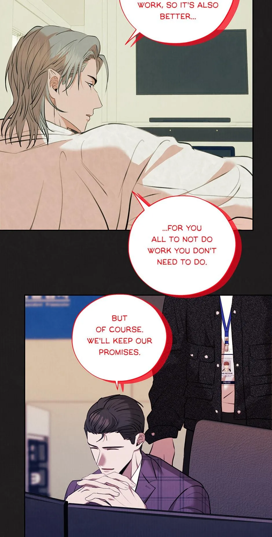 June’s Nior - Chapter 41 Page 25