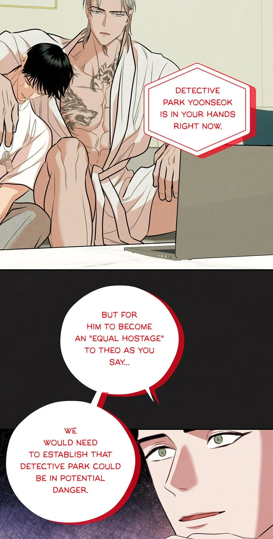 June’s Nior - Chapter 41 Page 27