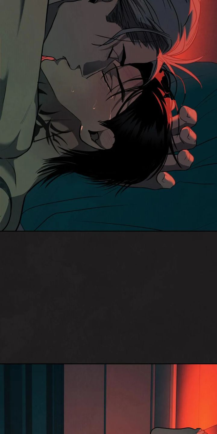 June’s Nior - Chapter 43 Page 10