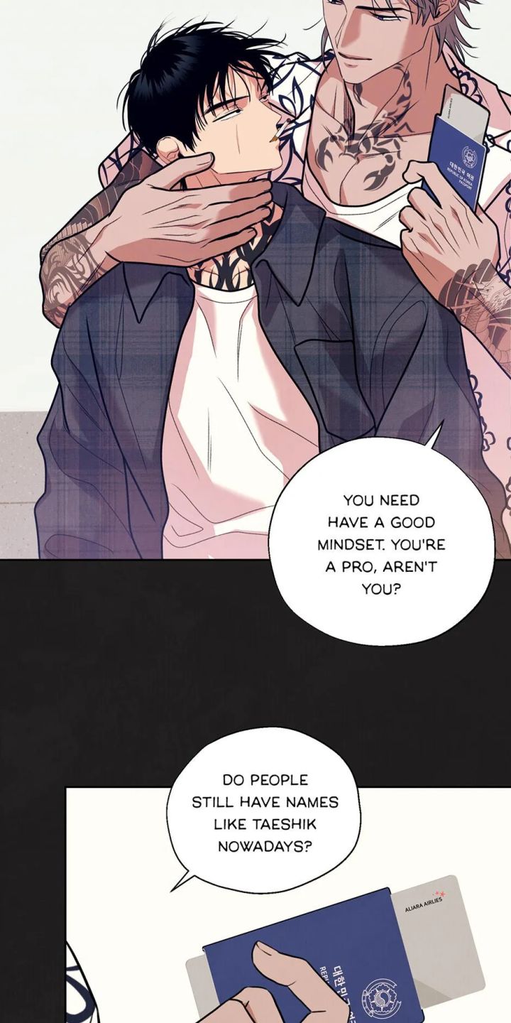 June’s Nior - Chapter 43 Page 27