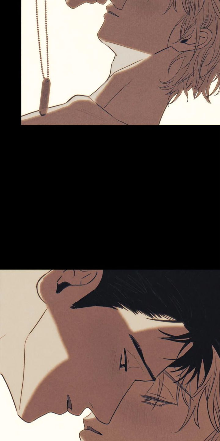 June’s Nior - Chapter 43 Page 4