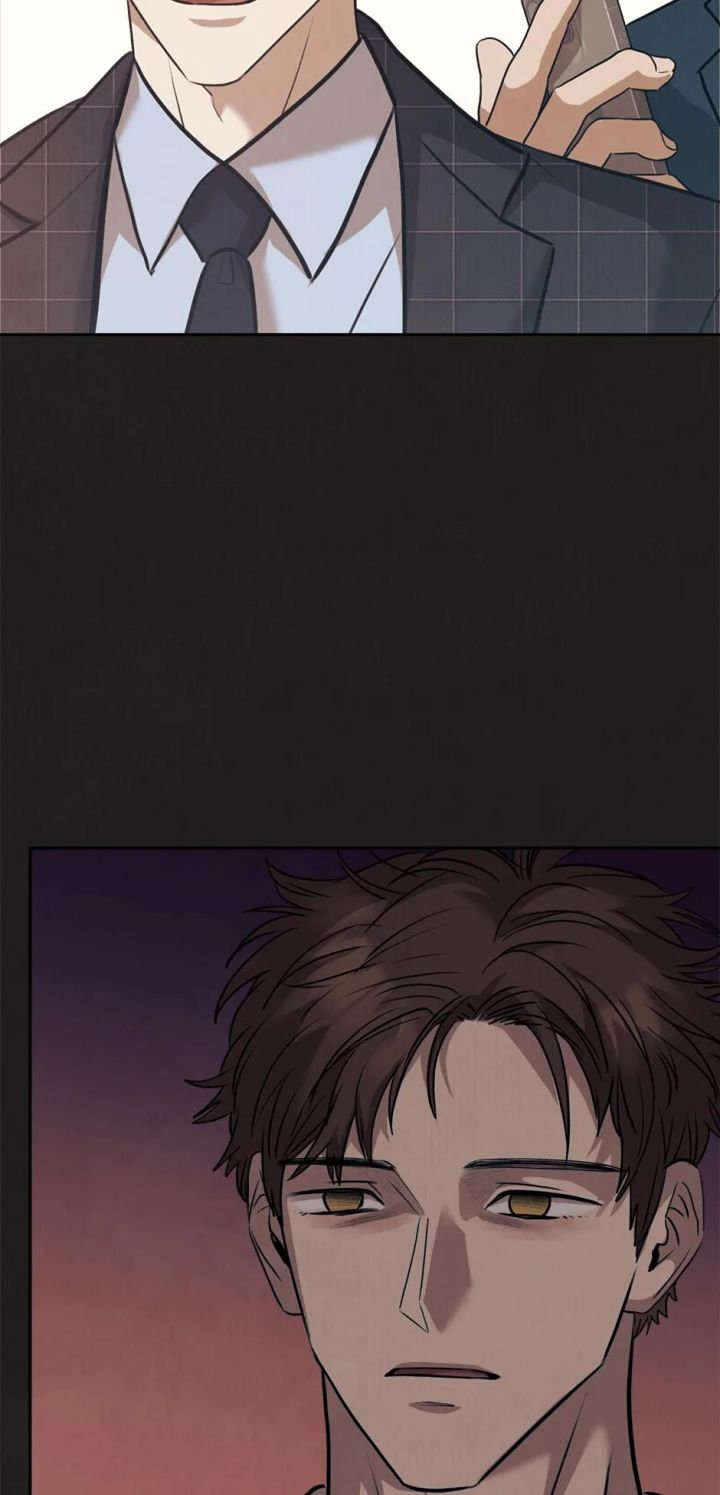 June’s Nior - Chapter 43 Page 41