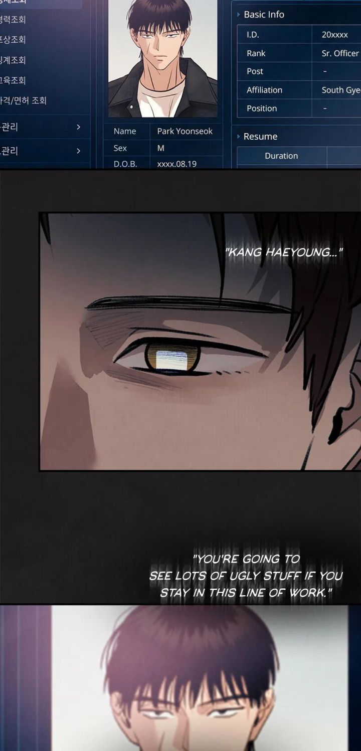 June’s Nior - Chapter 43 Page 43