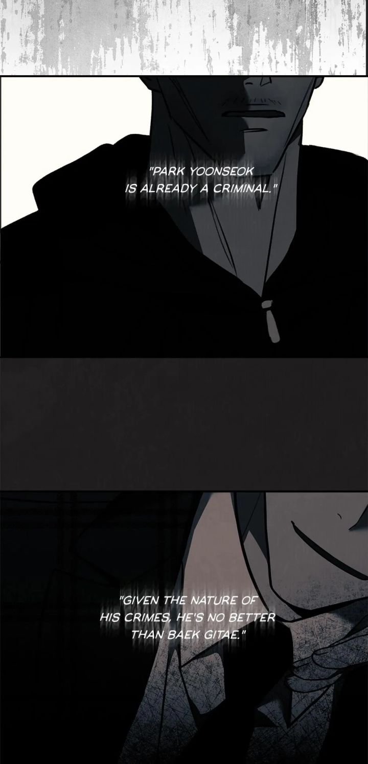 June’s Nior - Chapter 43 Page 45