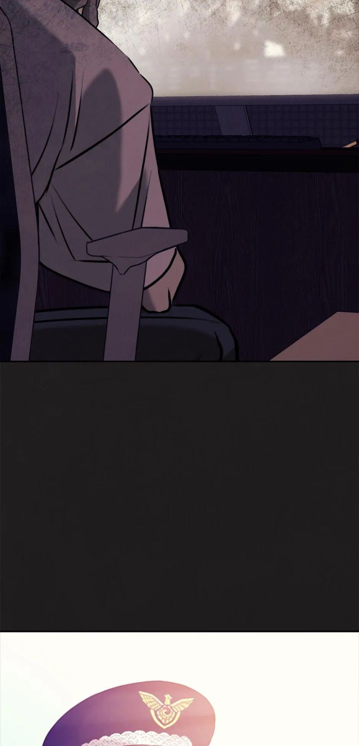 June’s Nior - Chapter 43 Page 47