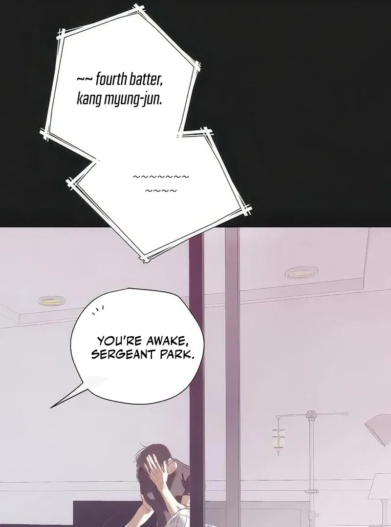 June’s Nior - Chapter 5 Page 11