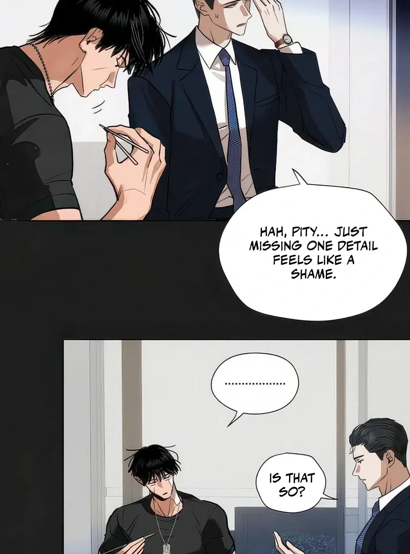 June’s Nior - Chapter 5 Page 23