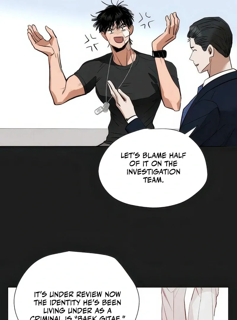 June’s Nior - Chapter 5 Page 31
