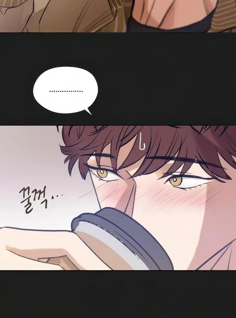 June’s Nior - Chapter 6 Page 13
