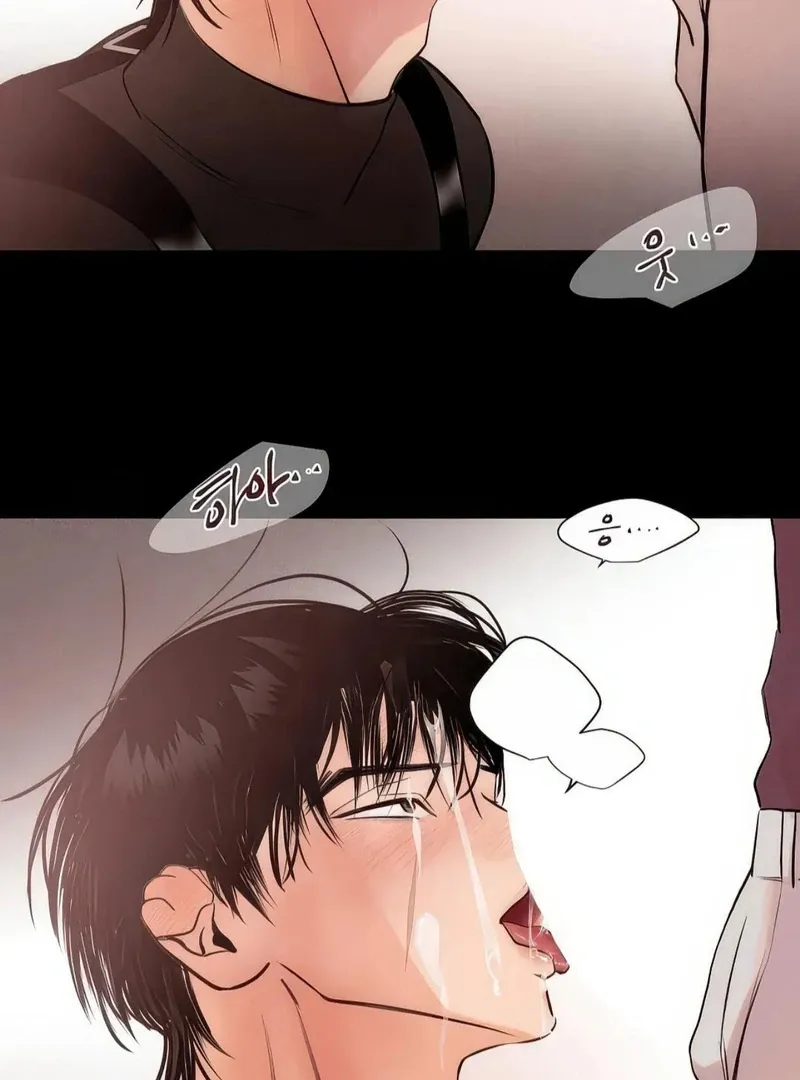 June’s Nior - Chapter 6 Page 73