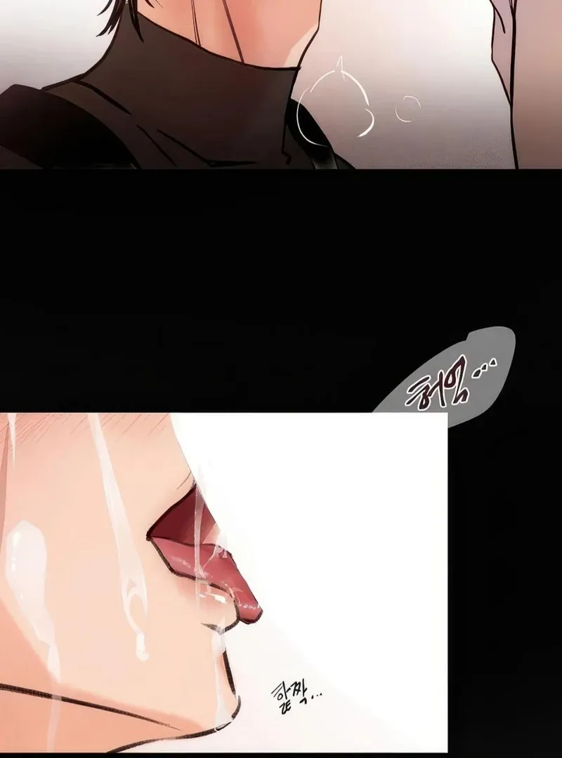 June’s Nior - Chapter 6 Page 74