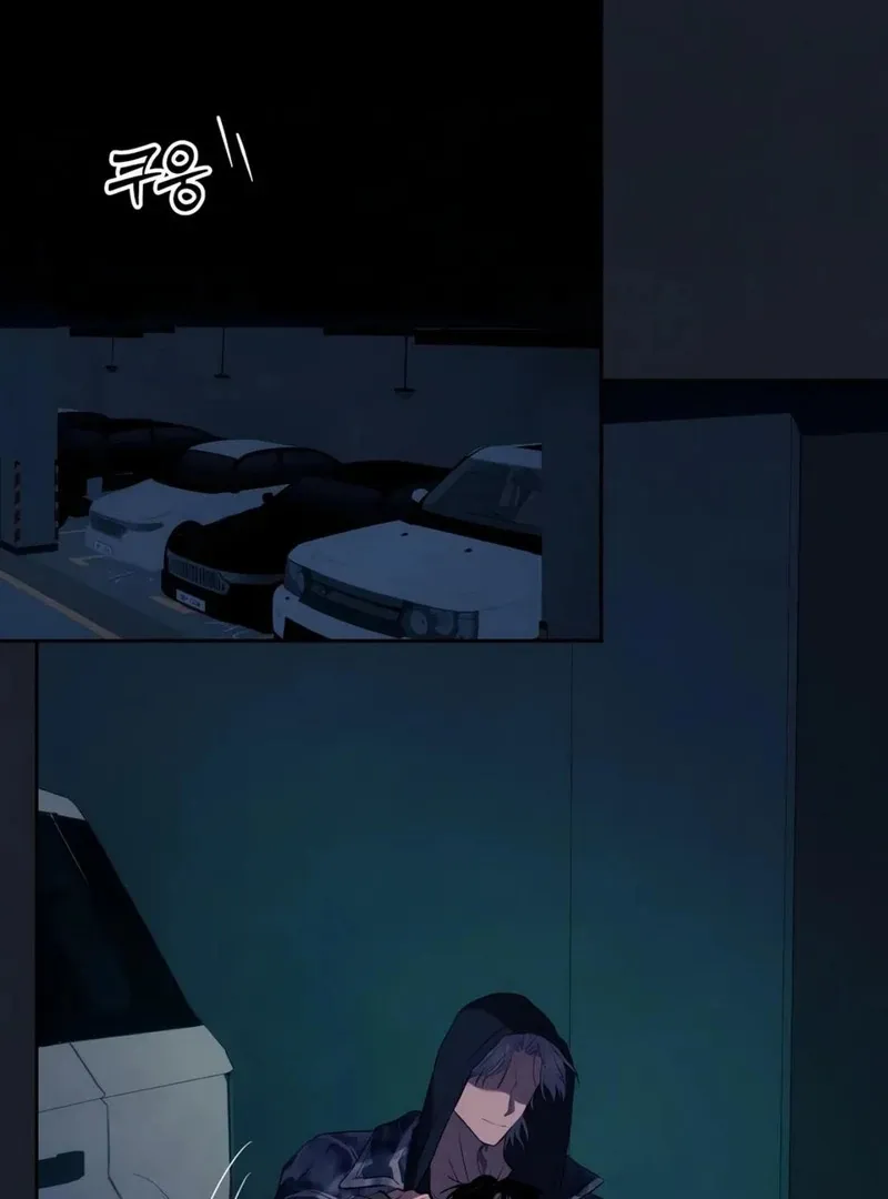 June’s Nior - Chapter 7 Page 2