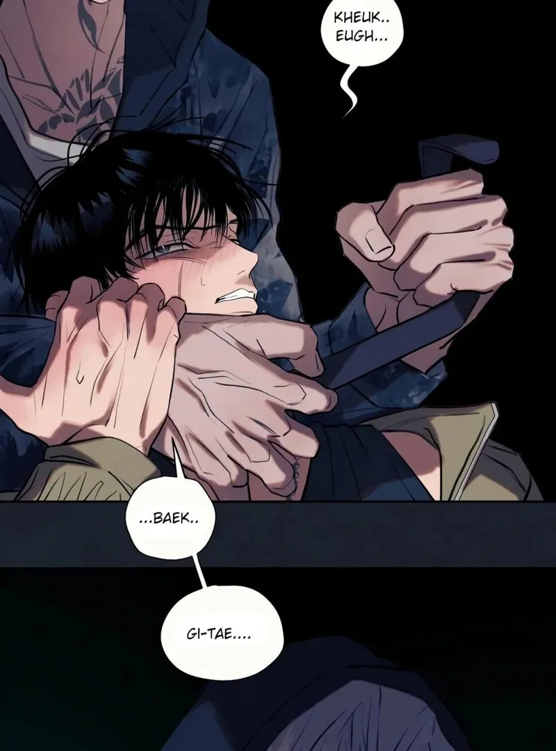 June’s Nior - Chapter 7 Page 4