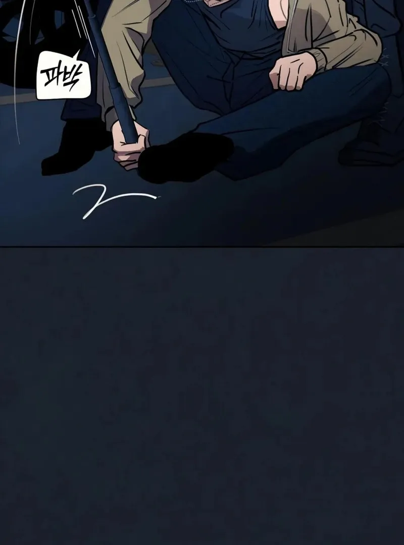 June’s Nior - Chapter 7 Page 10