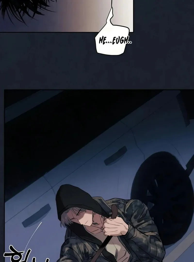 June’s Nior - Chapter 7 Page 17