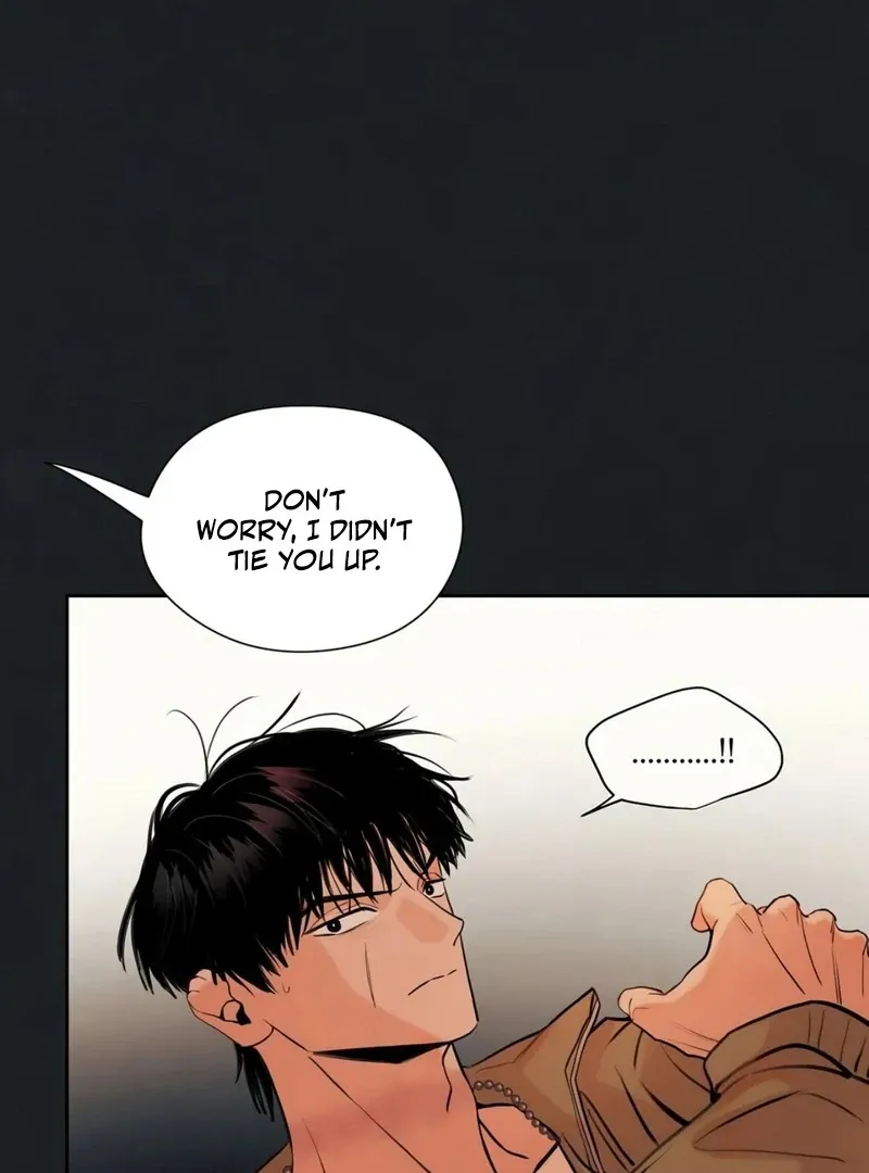June’s Nior - Chapter 7 Page 27