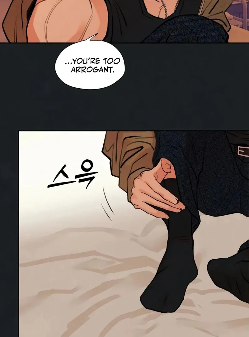 June’s Nior - Chapter 7 Page 36