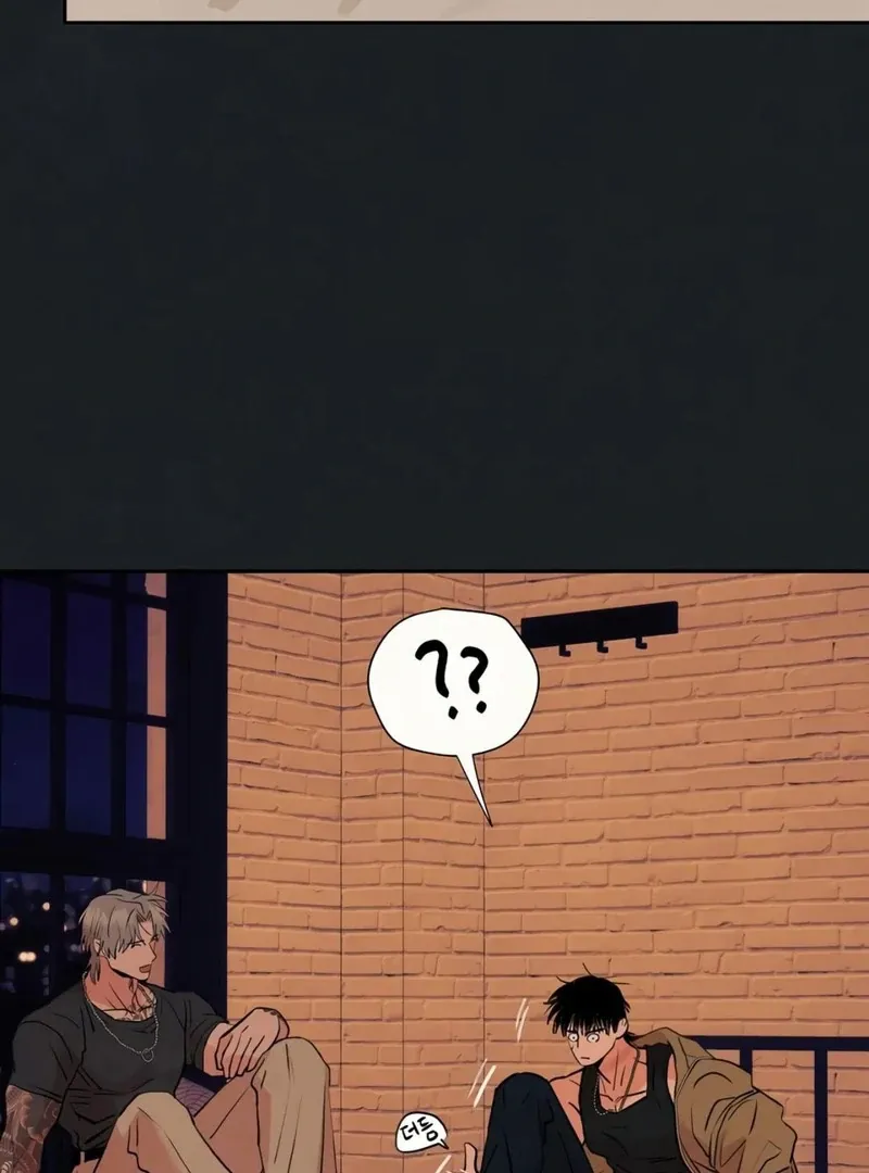 June’s Nior - Chapter 7 Page 37
