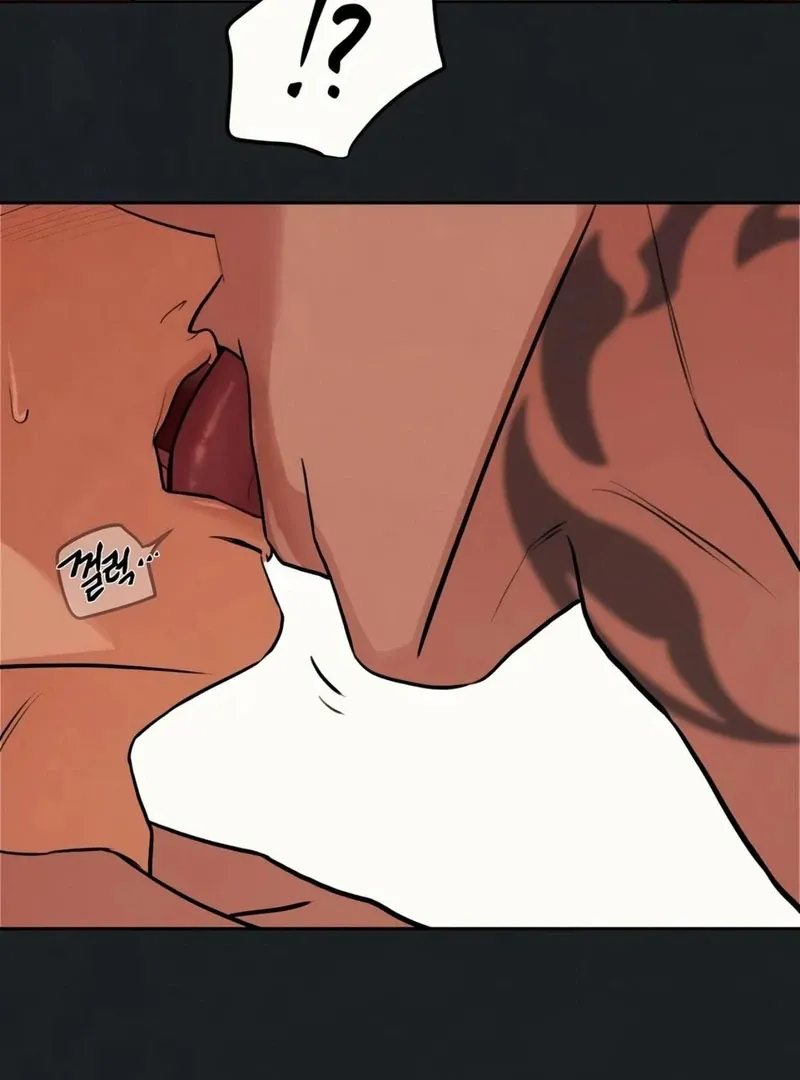 June’s Nior - Chapter 7 Page 68