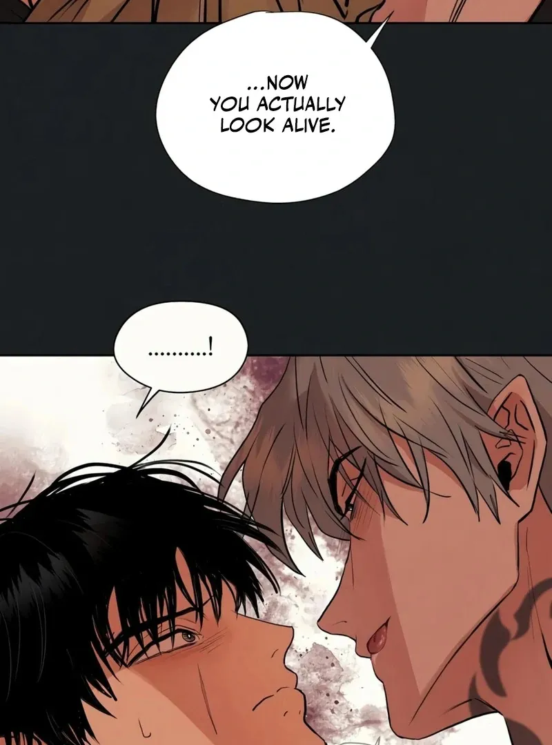 June’s Nior - Chapter 7 Page 74