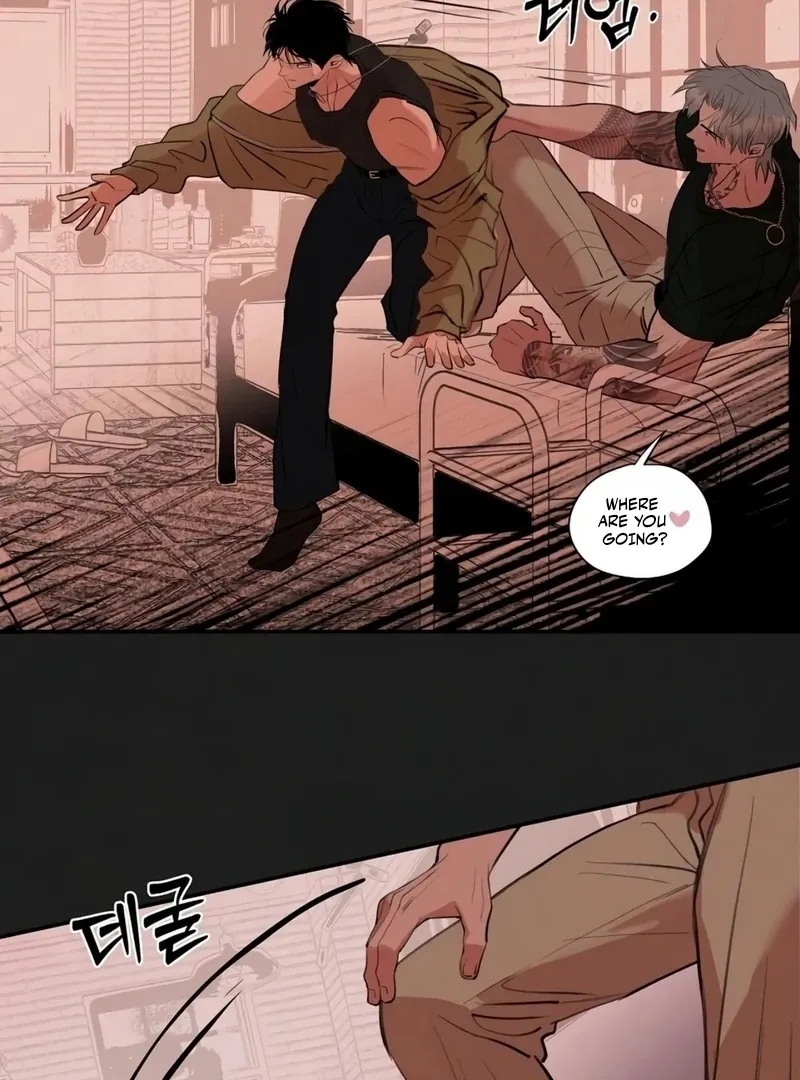 June’s Nior - Chapter 8 Page 33