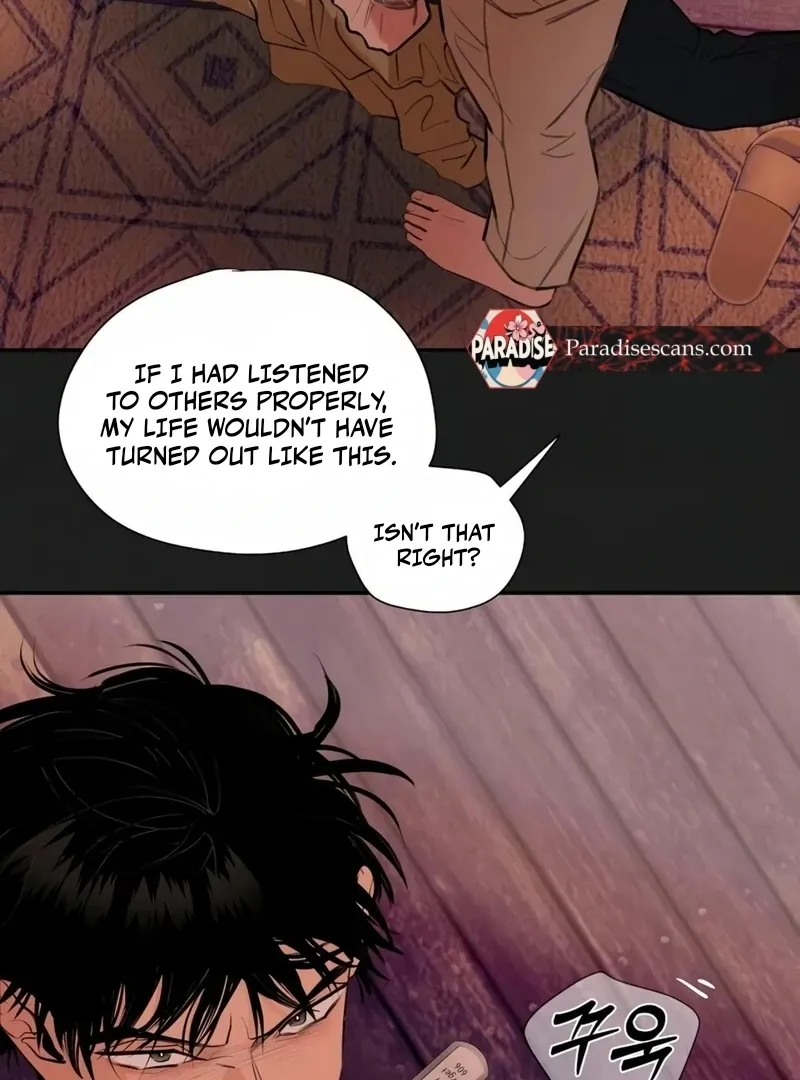 June’s Nior - Chapter 8 Page 37