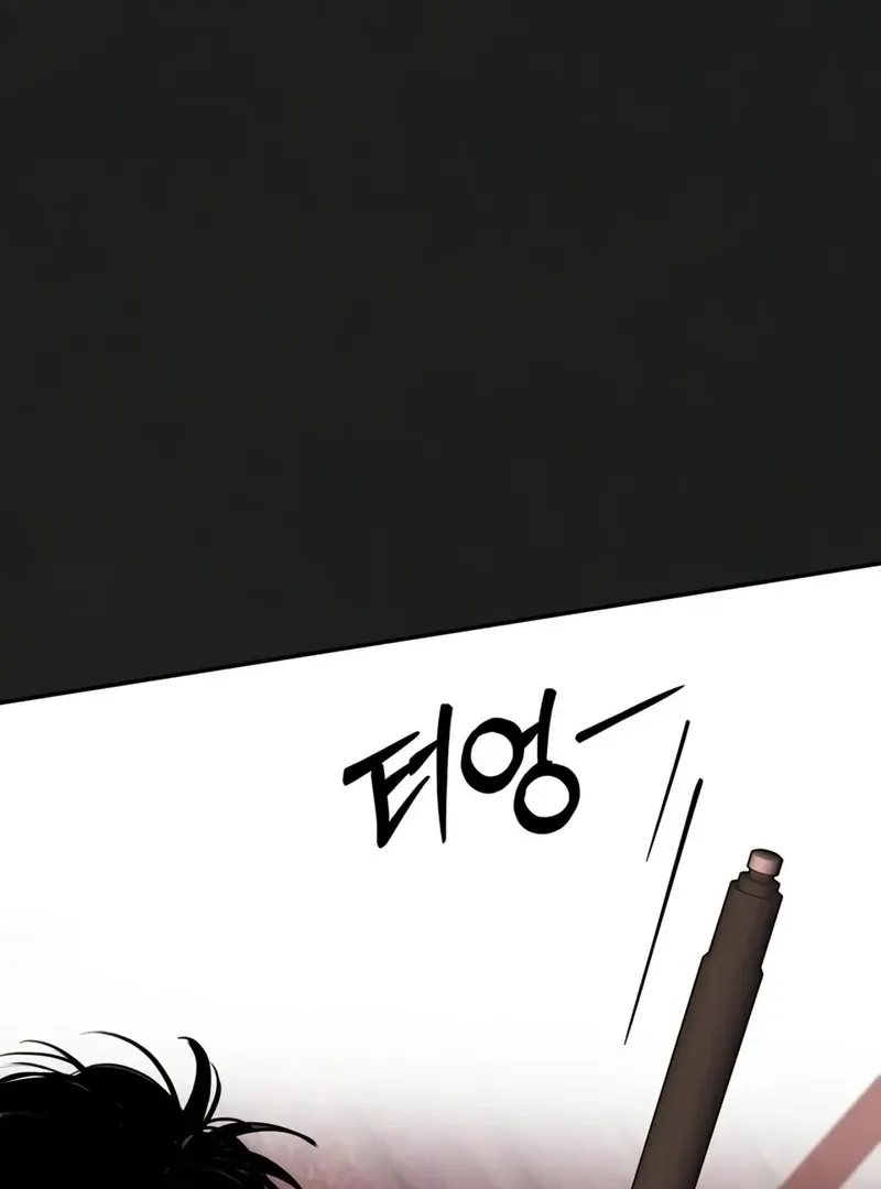 June’s Nior - Chapter 8 Page 40