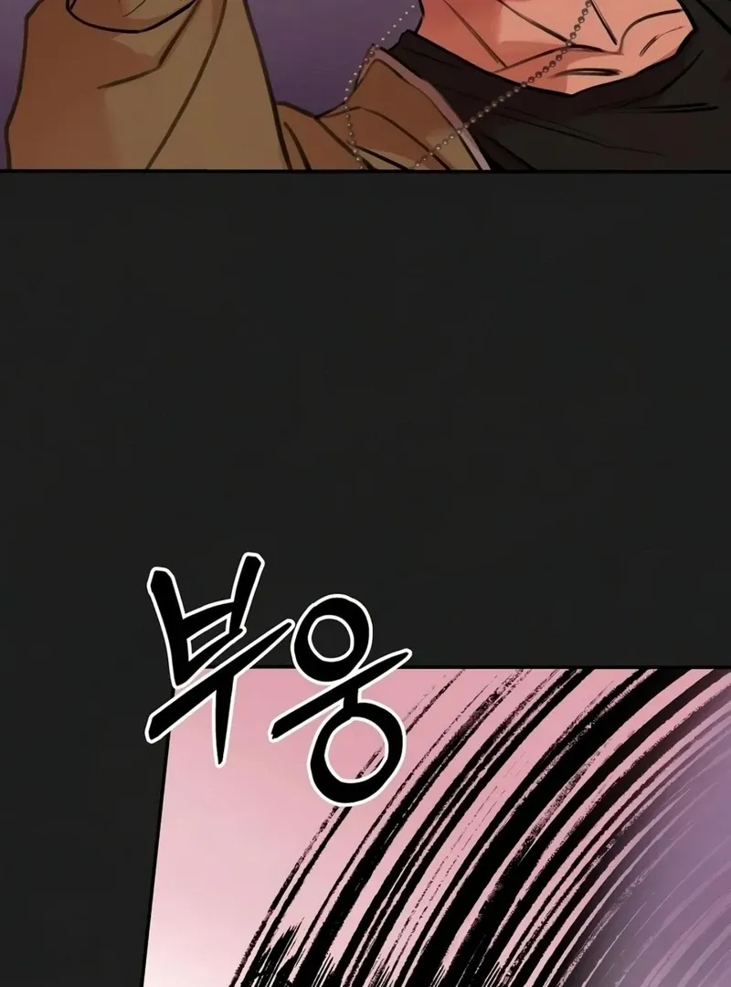 June’s Nior - Chapter 8 Page 48