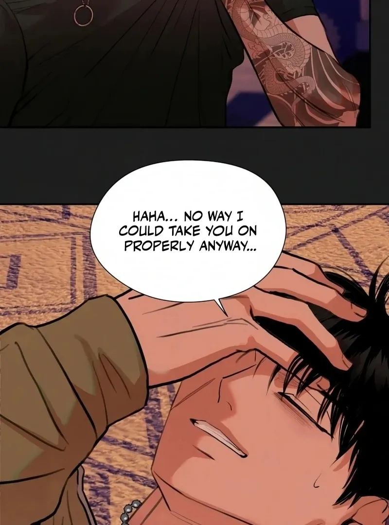 June’s Nior - Chapter 8 Page 80