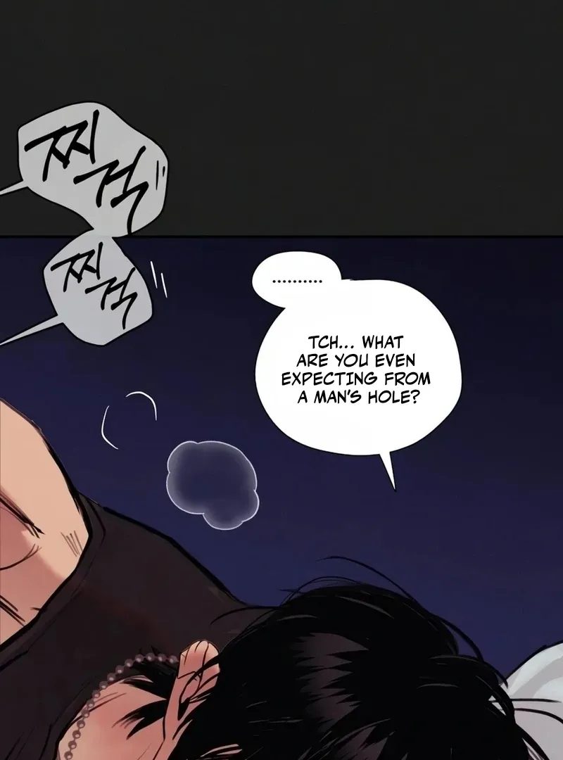 June’s Nior - Chapter 8 Page 100