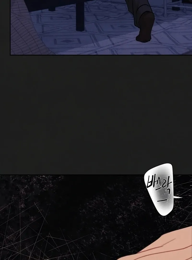 June’s Nior - Chapter 9 Page 40