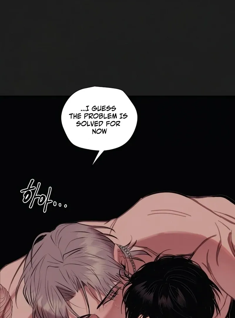 June’s Nior - Chapter 9 Page 47