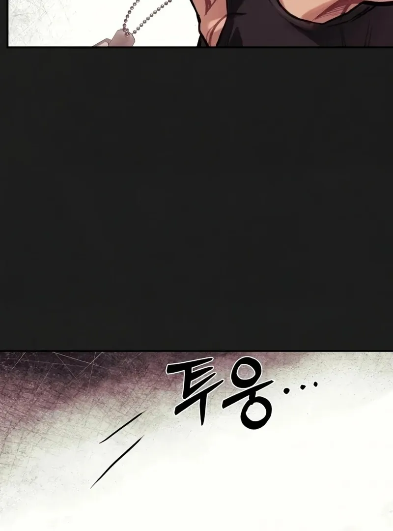 June’s Nior - Chapter 9 Page 62