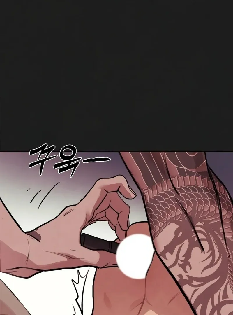 June’s Nior - Chapter 9 Page 92